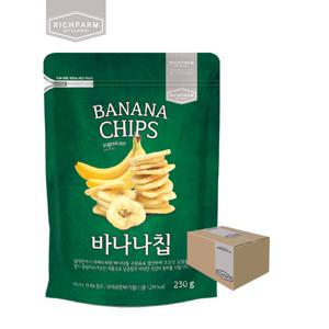 [리치팜너트]바나나칩230g 10팩