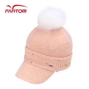 [팬텀] 여성 방울 볼장식 니트 볼캡