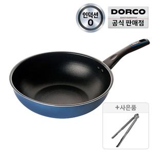 도루코 퓨어 라이트 애쉬블루 IH 궁중팬 30cm