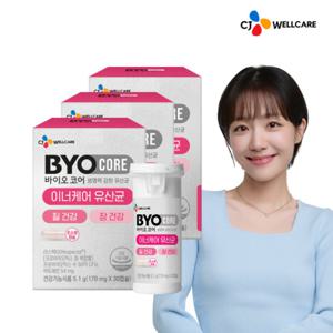 [CJ공식] 바이오코어 이너케어(질건강) 유산균 3박스/3개월분