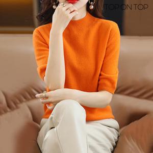 [탑온탑] 오델 5부반목니트 TP23020615