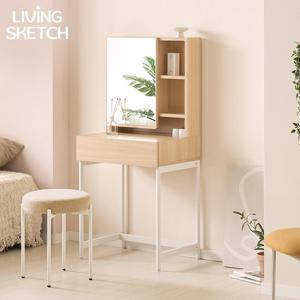 [리빙스케치] 랑제리제 거울 수납장 600 화장대[착불]2칸 서랍장 콘솔 히든공간 원룸화장대