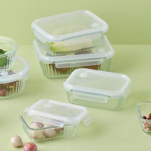 네오플램 웨이브락 내열유리 밀폐용기 V(스팀홀) 직사각 4종세트