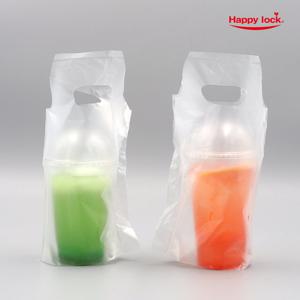 해피락 비닐 컵캐리어 2구 분리형 1000매 1박스 테이크아웃