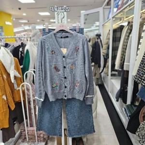 수스 DP01 1020 S241BKT254