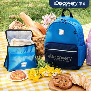 키즈 소풍가방 (COBALT BLUE) DKBG1104N-CBS