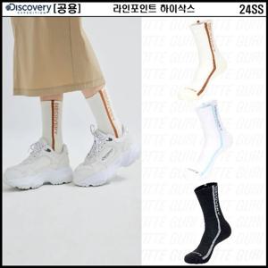 디스커버리 라인포인트 하이삭스 DXSO7054N