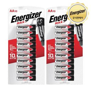에너자이저 맥스 건전지 AA 10입 + AA 10입