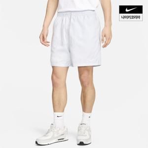 [나이키] 클럽 남성 우븐 플로우 쇼츠 FN3308-043
