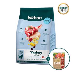 이즈칸 강아지사료 버라이어티 램 6.5kg+ANF 독 샘플 40g