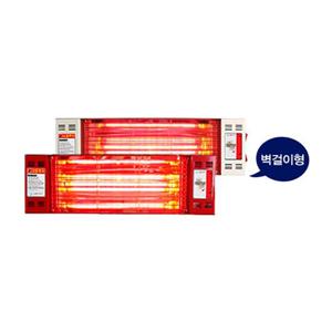 근적외선 퀄츠골드 1500W 벽걸이 히터 HV-1060