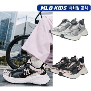 [MLB키즈] 에이스 러너 아동운동화 (7ARNCB34NPKL)