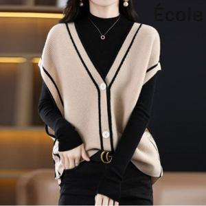 온더 배색 니트베스트_F48WVB001Z