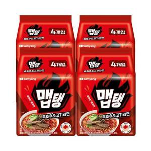 삼양 맵탱 흑후추소고기라면 x 16개