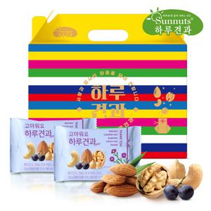 하루견과 고마워요하루견과 30입 선물세트