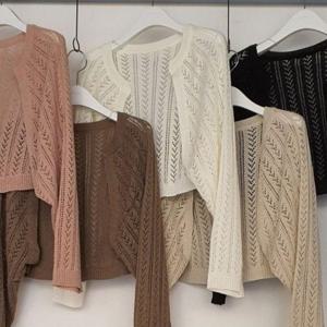 볼레로 가디건 스카시 307K032S 펀칭 빅사이즈