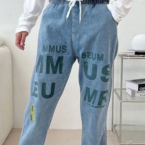 통바지 와이드바지 스트릿 팬츠ST220952 데님조거 바