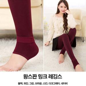 겨울 레깅스 신축성 좋은 바지 동절기 히트 발열복