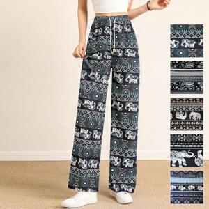 코끼리패턴 밴딩 SD-230511