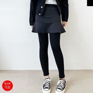 SUU8050 밍크퍼네오프렌후레아치마레깅