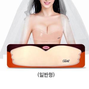 여성 결혼식 파티 볼륨업 실리콘 와이드브라 일반형