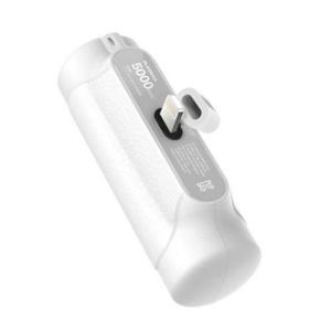 보조배터리 빠때리 휴대폰 PLEOMAX 일체형 8핀