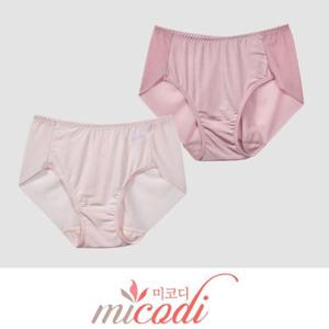 (미코디) 심플 베이직 여성 햄라인 미디 삼각 팬티