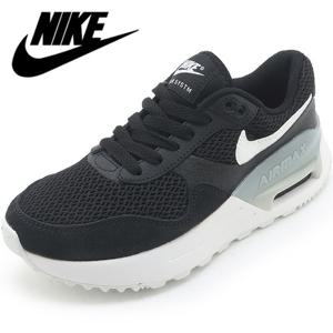 나이키 에어 맥스 시스템 우먼스(DM9538-001)_블랙