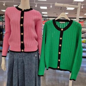 라티움(Destijl) HC34 봄,가을라운드펀칭가디건 D2513CD02