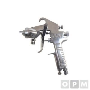 에어스프레이건 W-71 구경 1.5/AL 부품