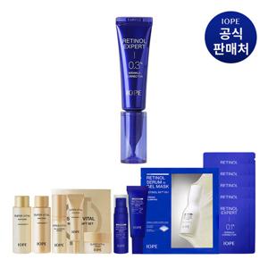 [10% 더블쿠폰] 아이오페 레티놀 엑스퍼트 0.3% 링클코렉터 20ml