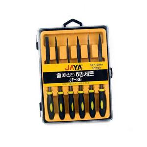 자야 줄(야스리) 6종세트 JF-36