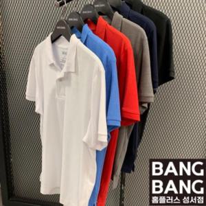 뱅뱅 HC04 여름남성  카라 무지 반팔 면  티셔츠 NTZ540