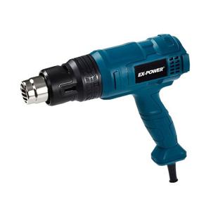 히팅건 이엑스파워 열풍기 EHG-550