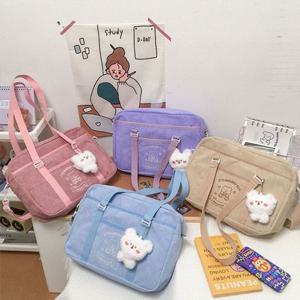 하이틴 코듀로이 곰돌이 빅사이즈 보부상백 사각백