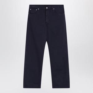 프라다 스트레이트 팬츠 GEP358OOO16HE