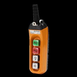 스위치(호이스트 스위치) HY-P1024AB(켜짐꺼짐상 GWM