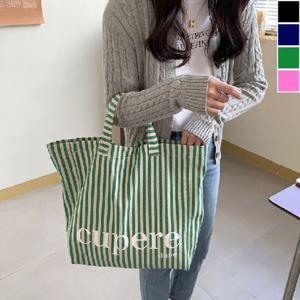 스프라이프 대용량 스타일 숄더 토트백 1P 고품질 데