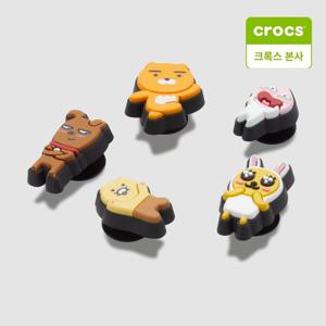[크록스본사] 크록스 카카오프렌즈 5팩 지비츠세트 10014382