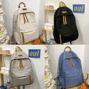 학생 여성 학원 심플 무지 디자인 캐주얼 기본 백팩