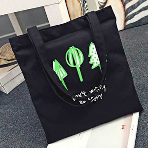 캔버스에코백 여성에코백 남자에코백 지퍼에코백