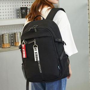 백팩 대학생백팩 커플가방 데일리 노트북가방 SRB048