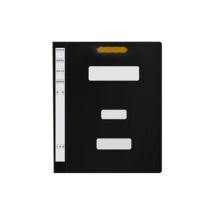 문화 PP 대용량 정부화일 F1494-7 5개 팩 흑색 문서보관 서류정리 문서정리 서류파일 문서파일 결재판 바인