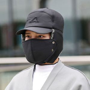 겨울 방한모자 털 귀달이 자외선차단 마스크 군밤모자