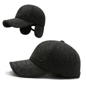 귀달이 방한모 방한 모자 URK-079