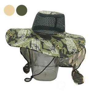 밀리터리 정글모자 캠핑 낚시 등산 벌초 목 차광효과