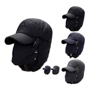 남성 군밤모자 귀달이 탈부착 퍼 안감 방한모자 겨울