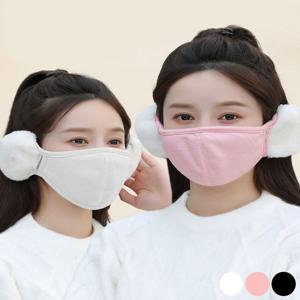 남성 여성 방한 기모마스크 혹한기 털귀마개