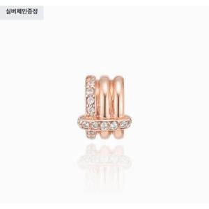 [로이드] 주문제작 LD 트라이엄프 스몰 사파이어 펜던트 LPT25003T