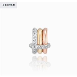 [로이드] 주문제작 LD 트라이엄프 미디엄 콤비 사파이어 펜던